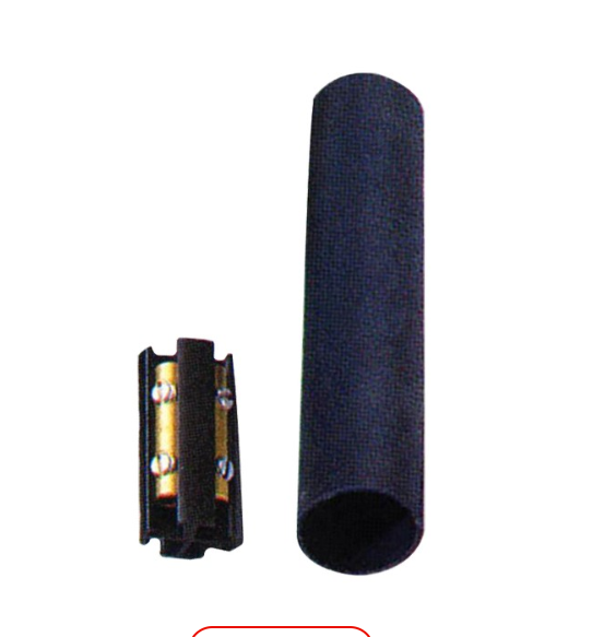 UF Direct Burial Splice Kits - Heat Shrink 