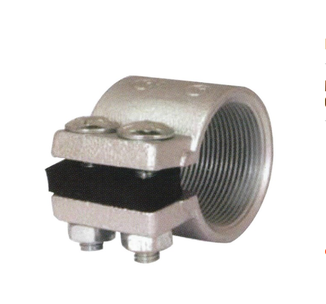 Malleable Rigid Split Couplings 