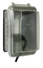 While In-Use Weatherproof Covers