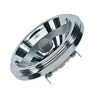 Aluminum Reflector Lamps - AR 