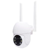 SATCO 65-925 - OUTDOOR P&T CAM-WHITE