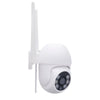 SATCO 65-925 - OUTDOOR P&T CAM-WHITE