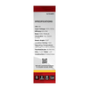 SATCO S21348R1 package specifications panel, alternate image