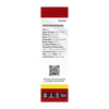 SATCO S12525 packaging specifications panel