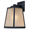 Westinghouse 6359400 One Light Wall Fixture Lantern, Matte Black Finish, Amber Seeded Glass