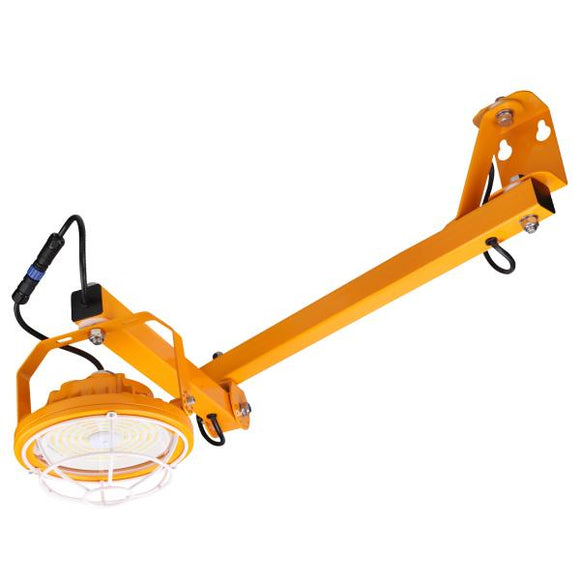 Trace-Lite LDL-ARM - 42 inch Adjustable Swing Arm Accessory for LDL-30-15D-C-WG-YL - Field Installed - Dark Yellow Finish