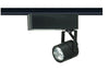 NUVO Lighting TH268 Fixtures Track Lighting