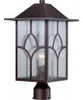NUVO Lighting 60/5645 Fixtures Outdoor