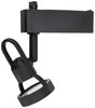 NUVO Lighting TH260 Fixtures Track Lighting
