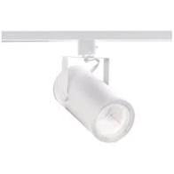 Wac Lighting H-2042-935-WT - LED Track Head - 3500 Kelvin - 42 Watt