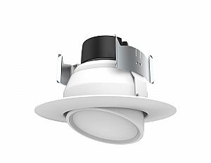 Satco S9464 - Fixtures LED Downlight Retrofit - Gimbaled - 9 Watt - 4 Inch - 3000 Kelvin - 40 Degree Beam Spread - White Finish