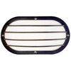 Fluorescent - Pathway Lighting  - 1250 Lumens  - Warm White - 2700 Kelvin