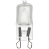 Halogen - Single Ended T3.5 - 60 Watt - 720 Lumens  - Bright White - 3200 Kelvin