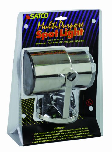 NUVO Lighting SF77/397 Fixtures Outdoor